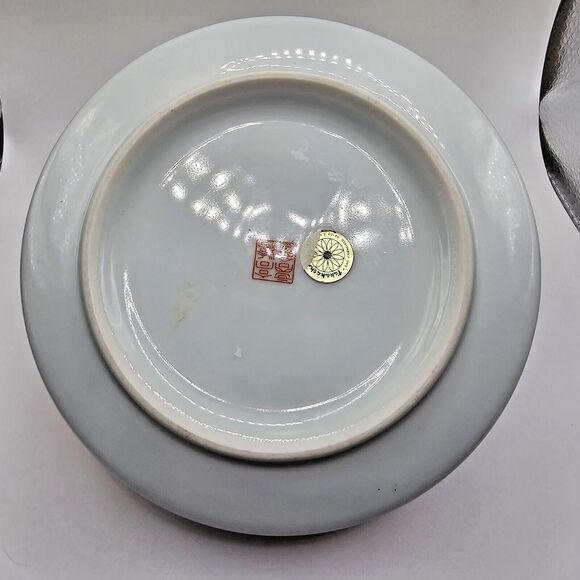 Vintage Takahashi Bowl Dish Bamboo Handles Japan Asian Ceramic Red Blue Floral - Picture 9 of 12